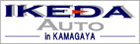IKEDA Auto